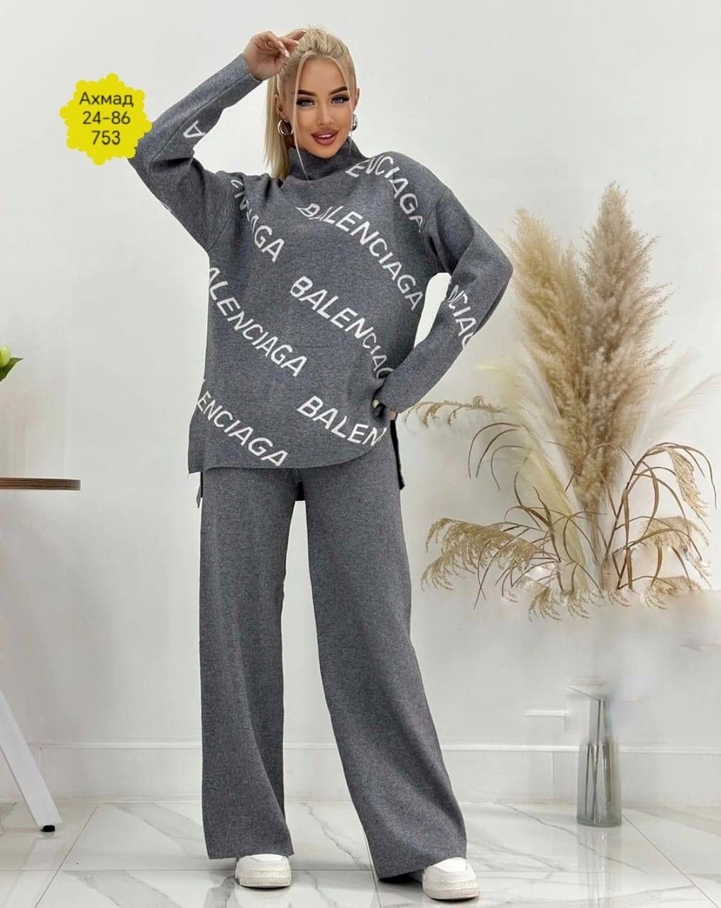 костюмы женские,костюм вязаной,трикотажные костюмы,трикотажные костюмы женские,костюм двойка кашемир