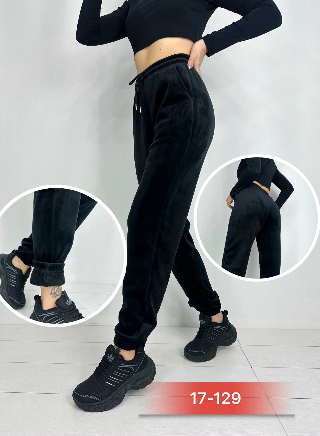 брюки велюровые,штаны вельвет,брюки велюр,штаны велюровые женские,велюровые штаны