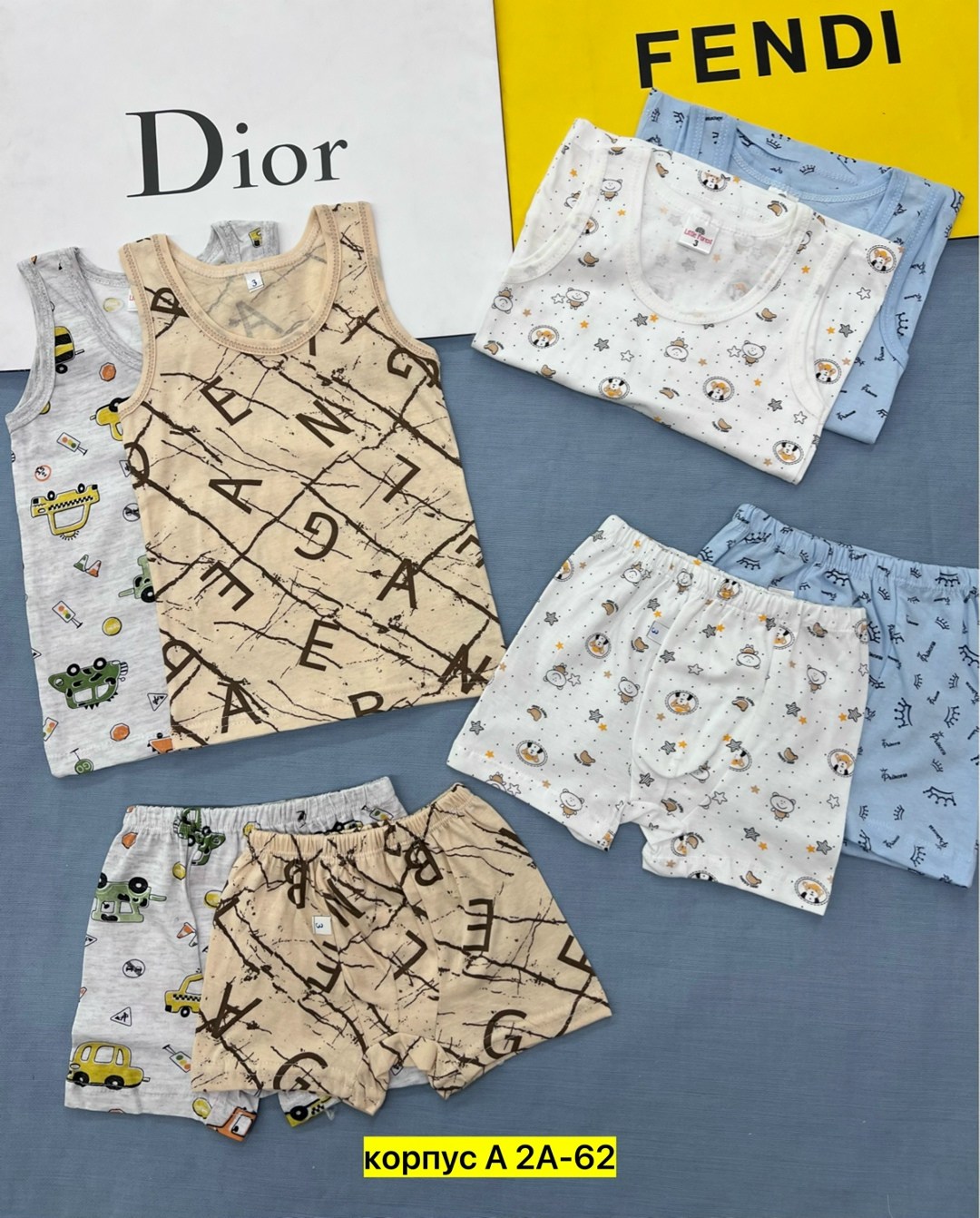 трусы боксеры для мальчика,детские трусы для мальчика,трусы мальчик,комплект трусов,детские трусы боксеры