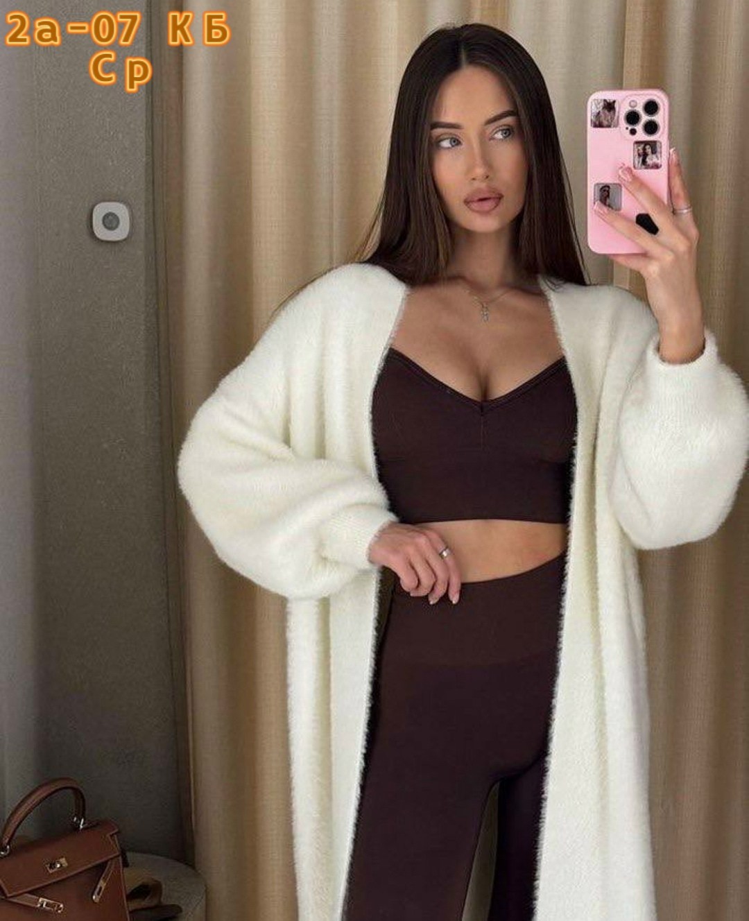 кардиган длинный,кардиган удлиненный,кардиган,вязаные кардиганы,кардиган женский