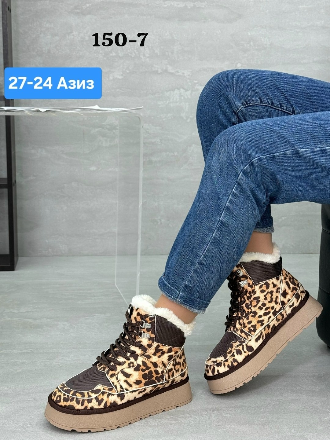 зимняя женская ,,угги женские,женская ,женские ботинки