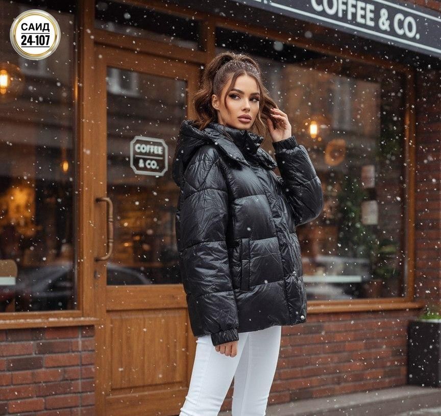 куртка женская,куртка,демисезонная куртка,куртка стильная,зимние куртки