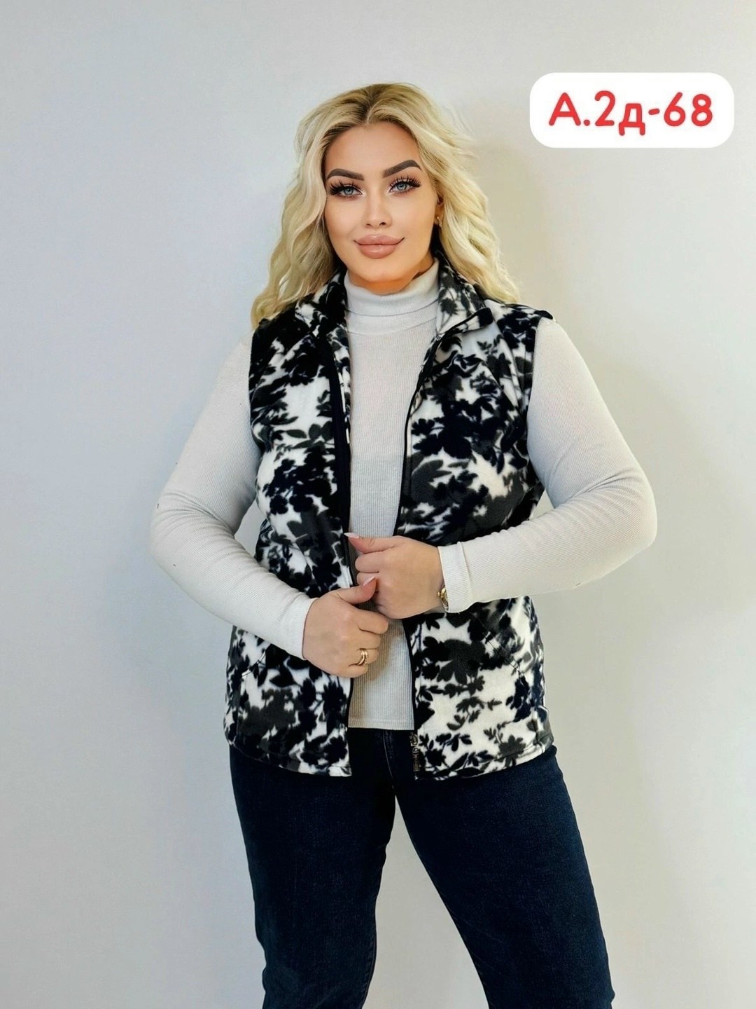 жилетка женская,жилетка женская демисезонная,женские жилеты,жилетка женская теплая,трикотажный жилет