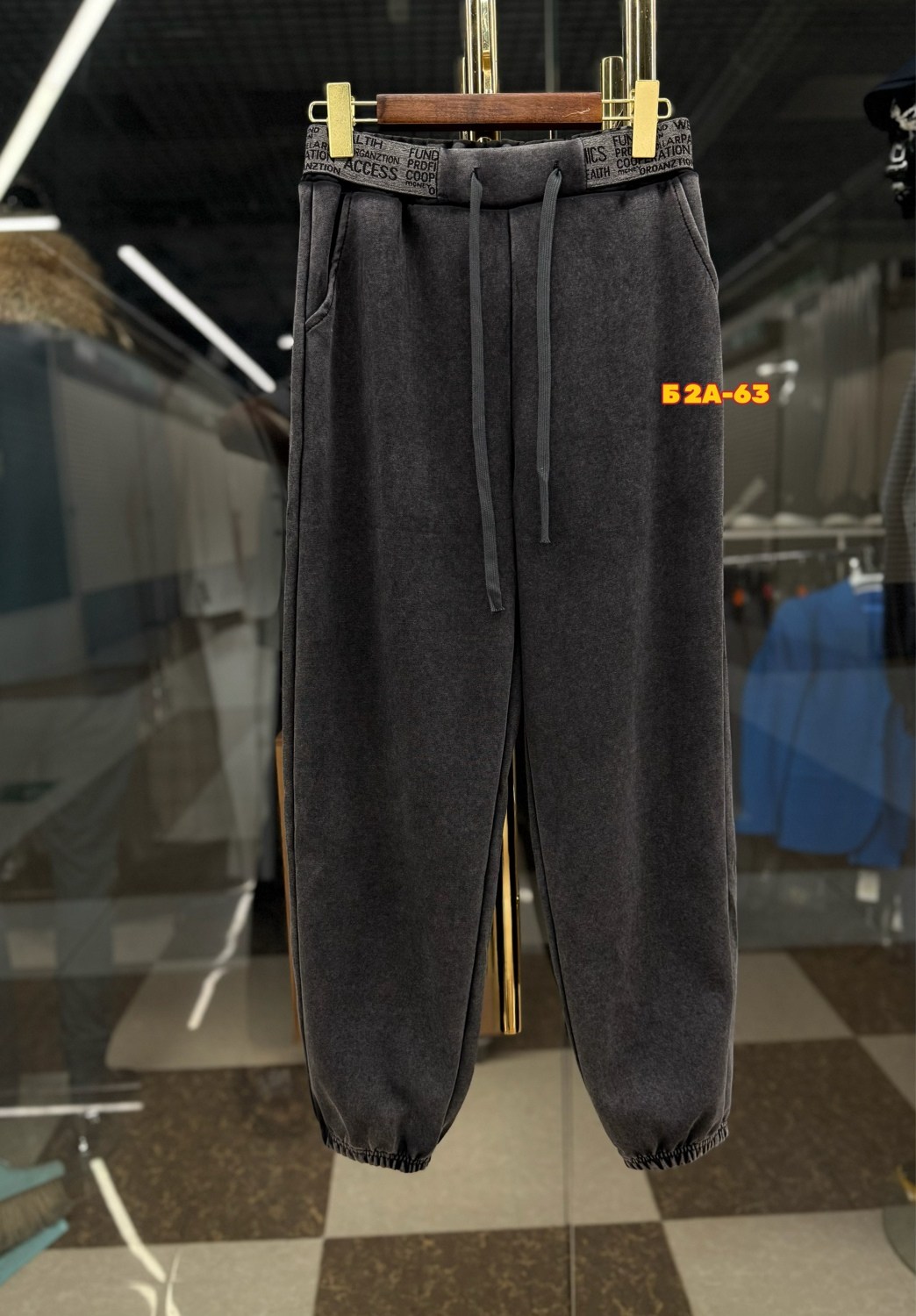 брюки на флисе,брюки спортивные штаны,спортивные брюки спортивные штаны,штаны на флисе,спортивные штаны