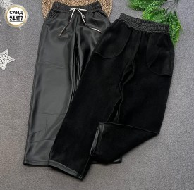 Брюки