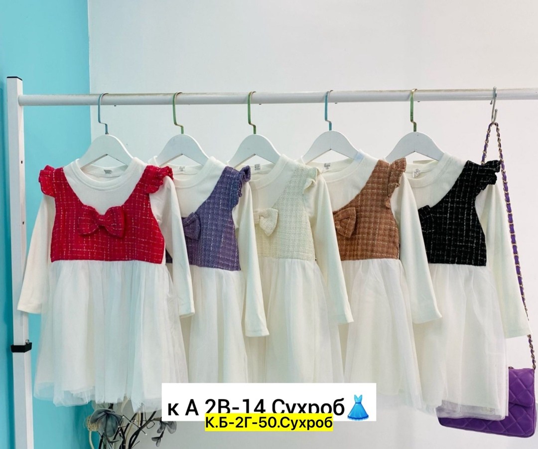 платье хлопок детское,платье нарядное,платье детские,платье для девочек,детская платье