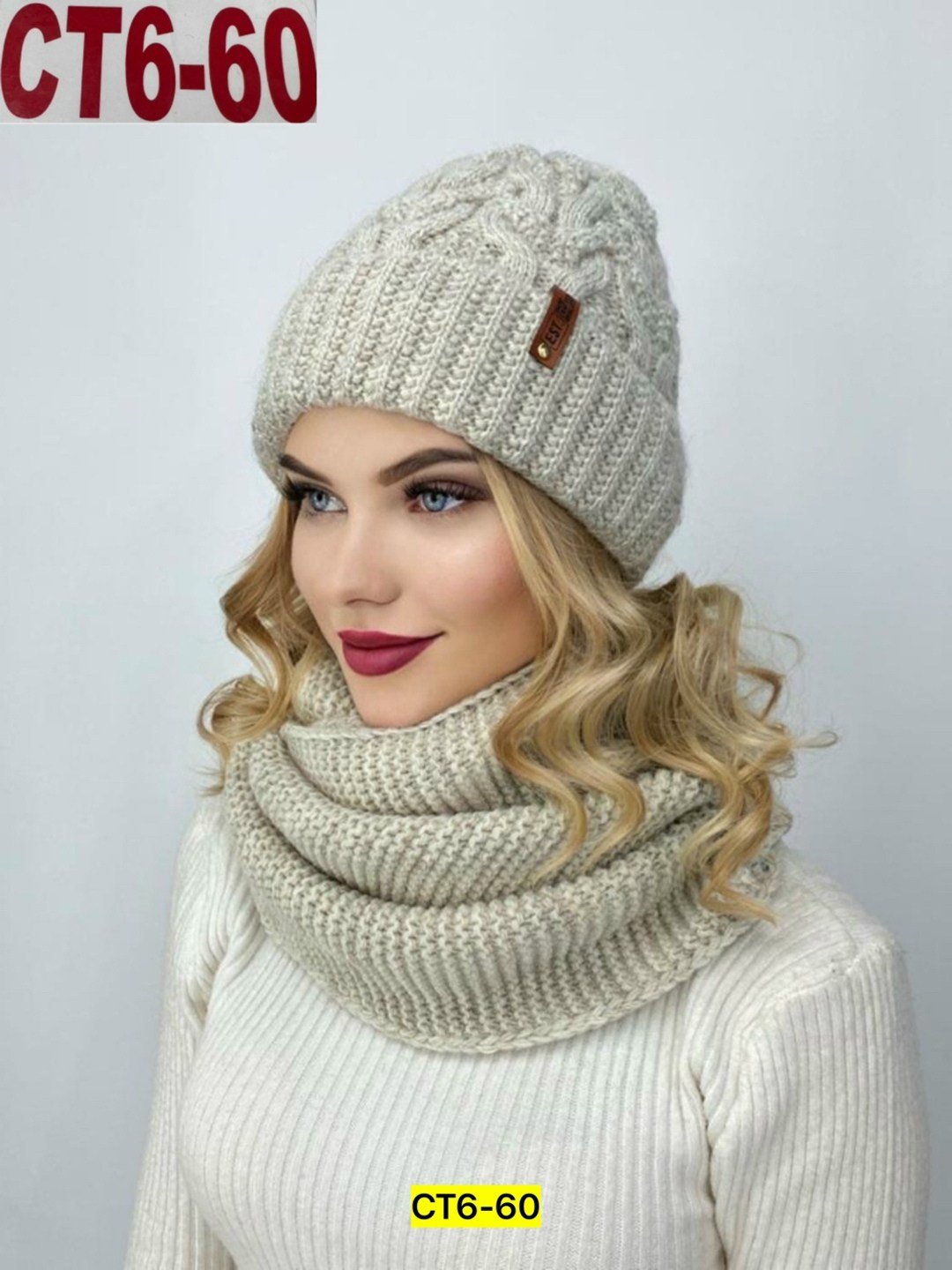 комплект шапки,комплект шапка и хомут,комплект женский шапка,женская зимняя шапка,шапка снуд