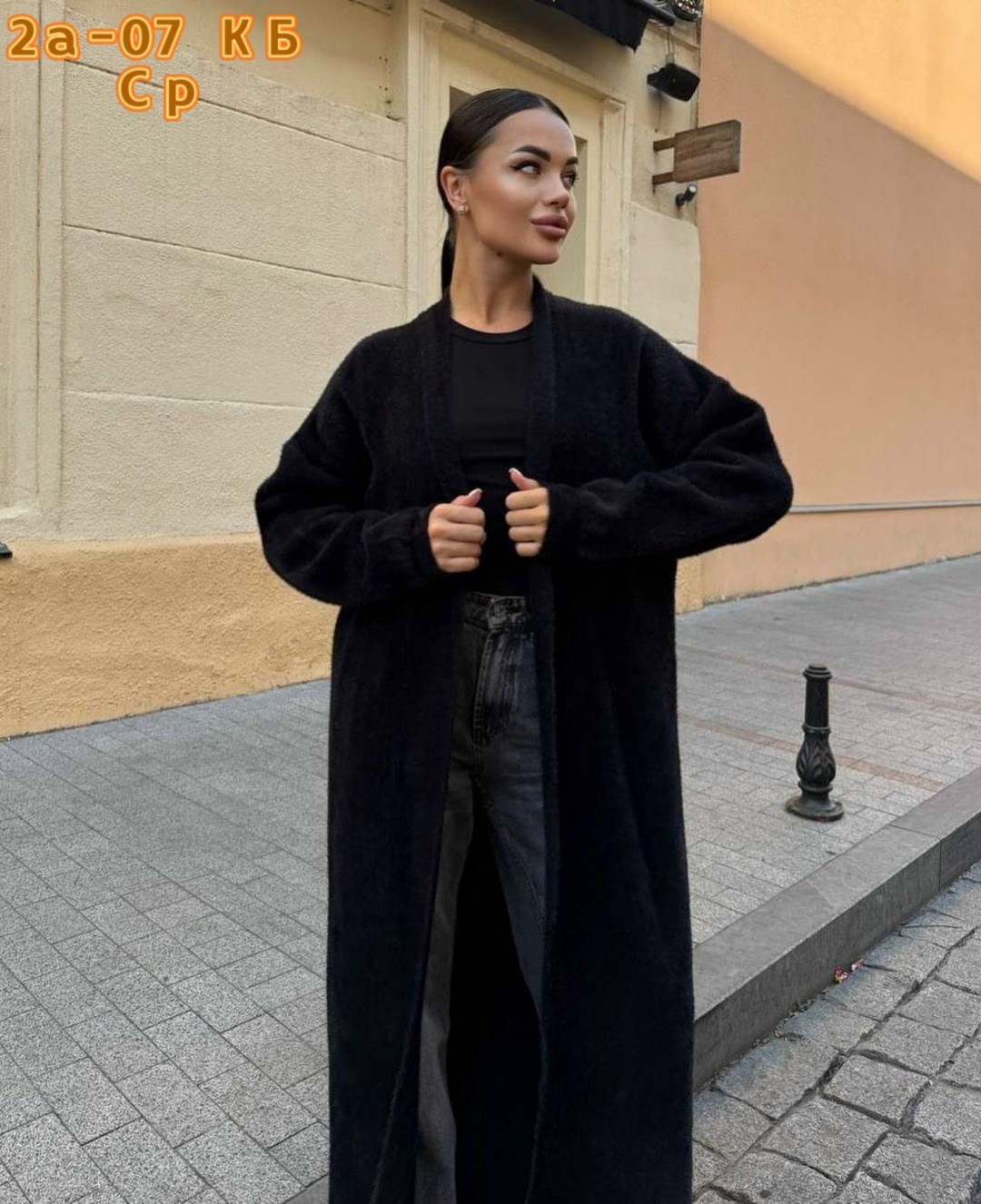 кардиган длинный,кардиган удлиненный,кардиган,вязаные кардиганы,кардиган женский