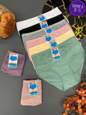 Нижнее белье