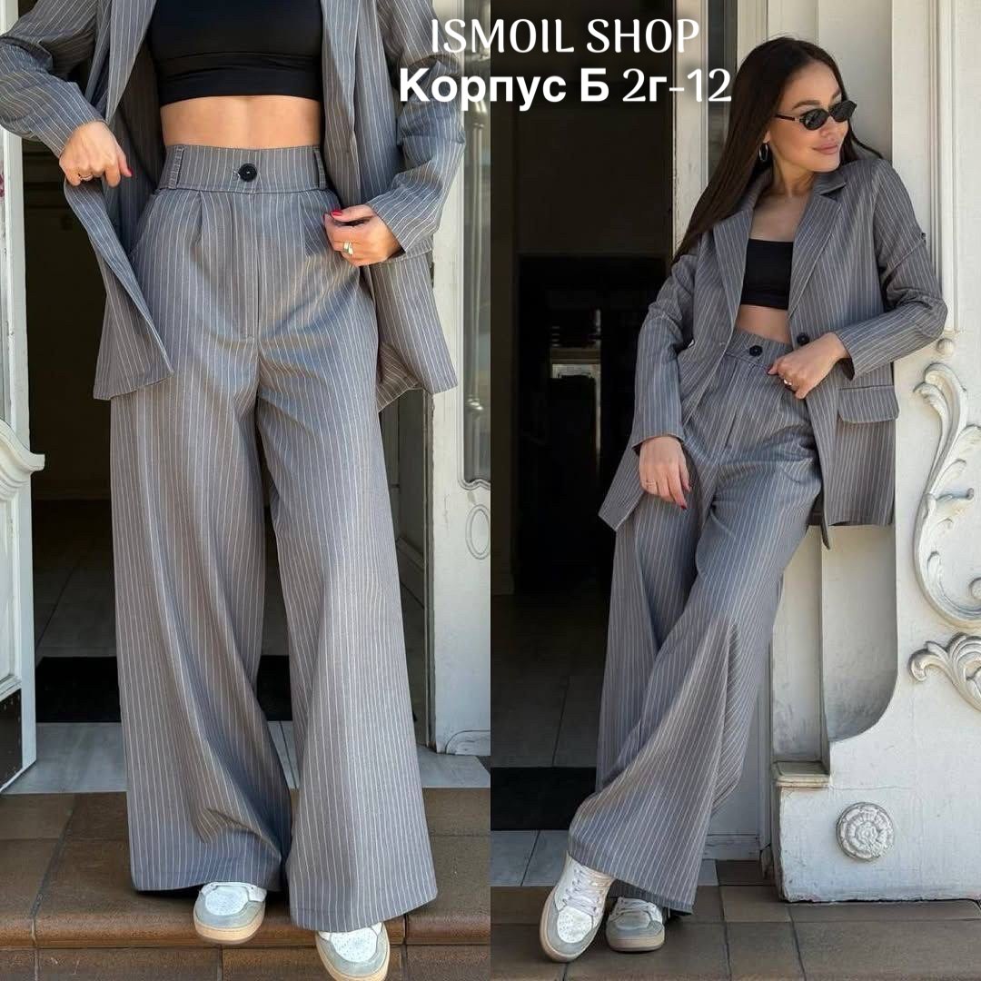 костюмы брючные,стильные костюмы,костюм классика,костюм брючный классический,модные брючные костюмы