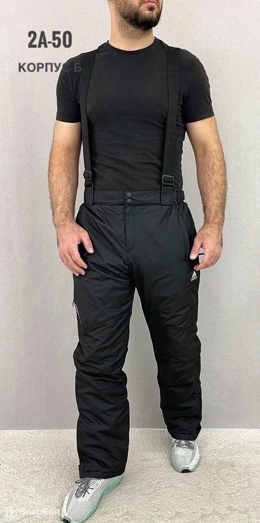 штаны зимние мужские,брюки для мужчин,брюки утеплённые мужские соломон,брюки горнолыжные мужские,штаны мужские модные