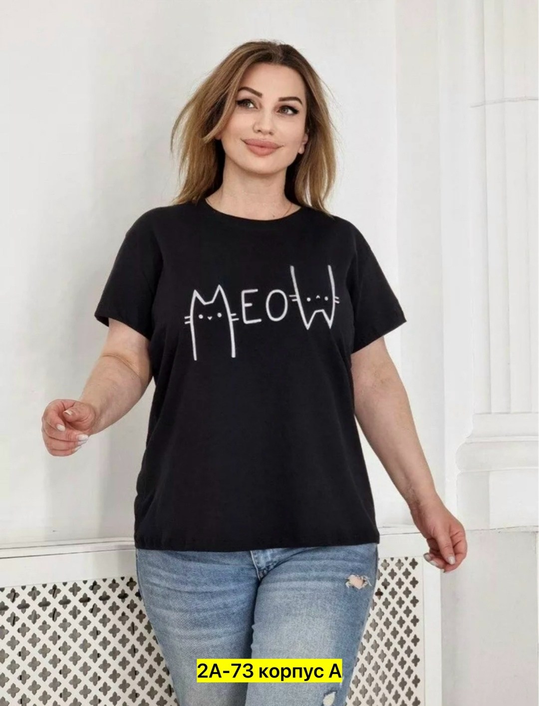 футболка женская,женская футболка белая,футболка,футболка майка,базовая женская футболка