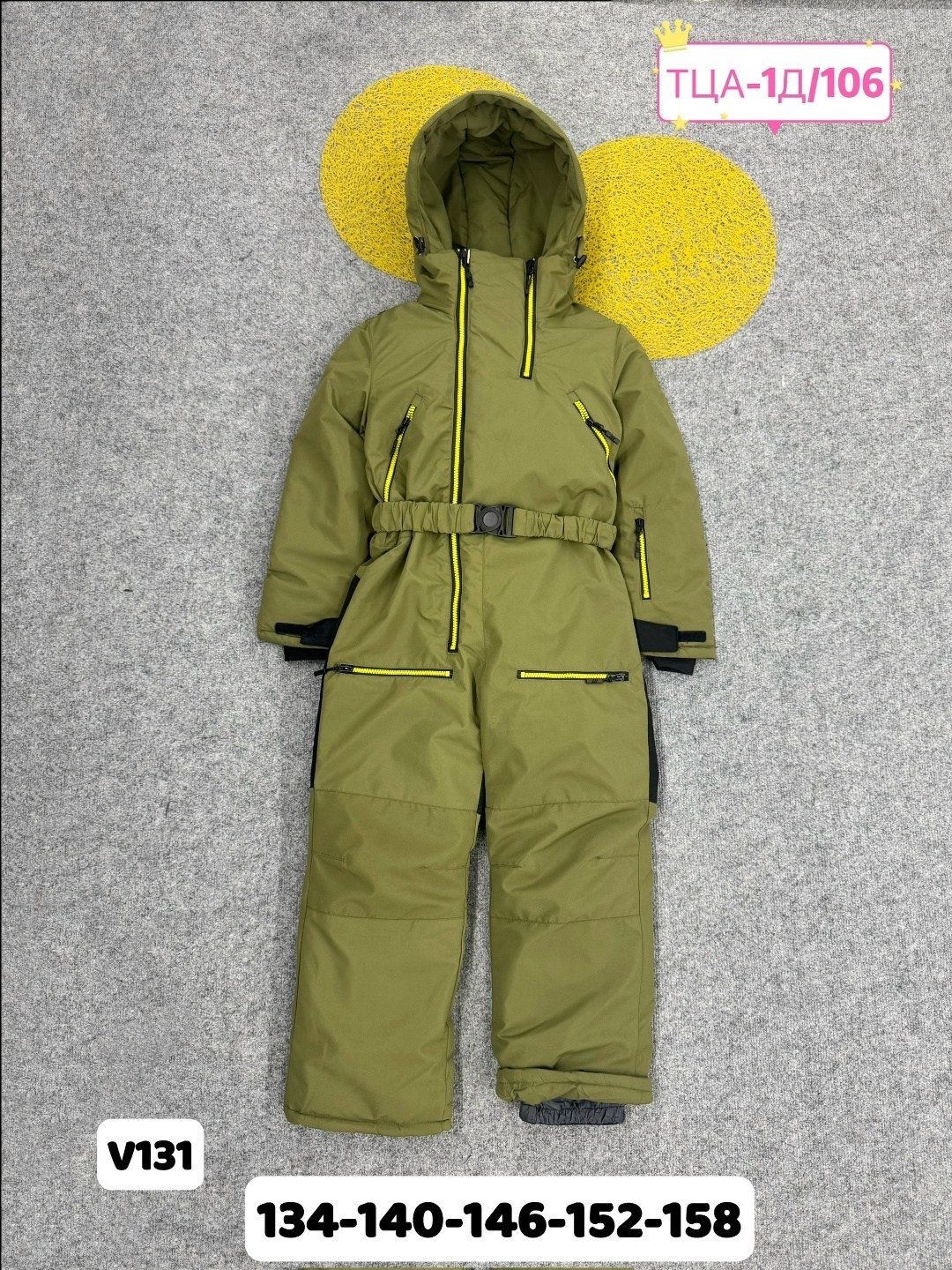 зимние комбинезоны для мальчиков,детский зимний комбинезон,комбинезон зимний,комбинезон калборн зимний,kalborn зимний комбинезон 116