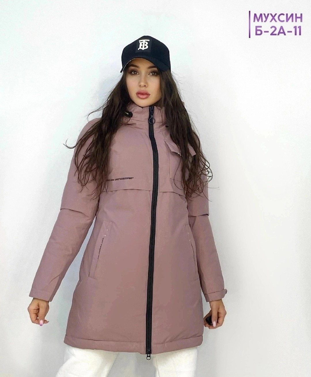 куртка женская,куртки-ветровки женские на весну,куртка,демисезонная куртка,зимние куртки женские