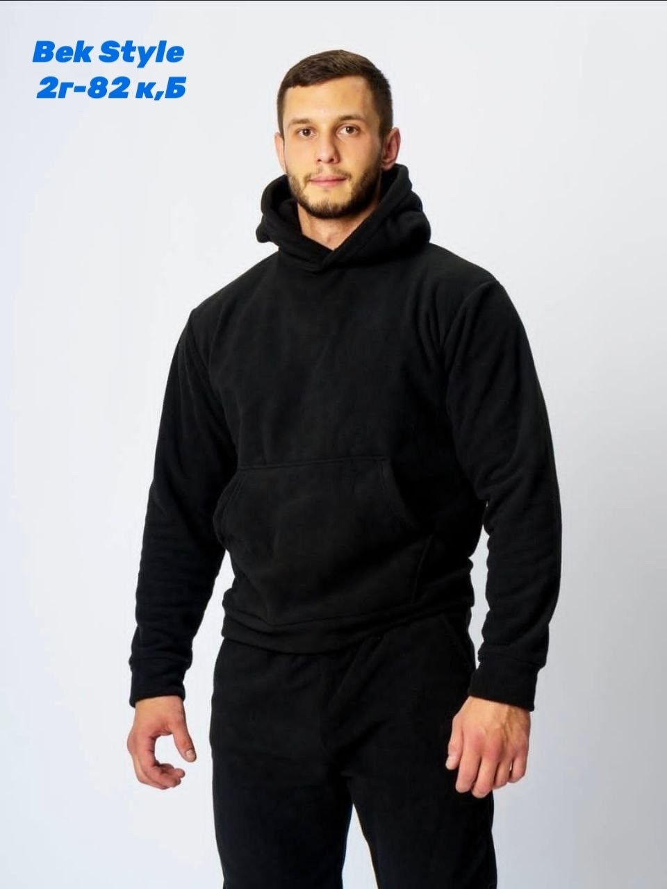 мужской спортивный костюм на флисе,костюм флисовый мужской,костюм на флисе мужской,спортивный костюм мужской теплый на флисе с,теплый спортивный костюм мужской