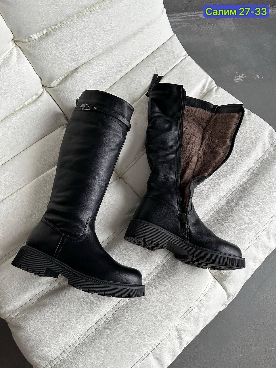 женские сапоги,женские зимние сапоги,демисезонные сапоги,зимние сапоги,сапоги зимние женские эра