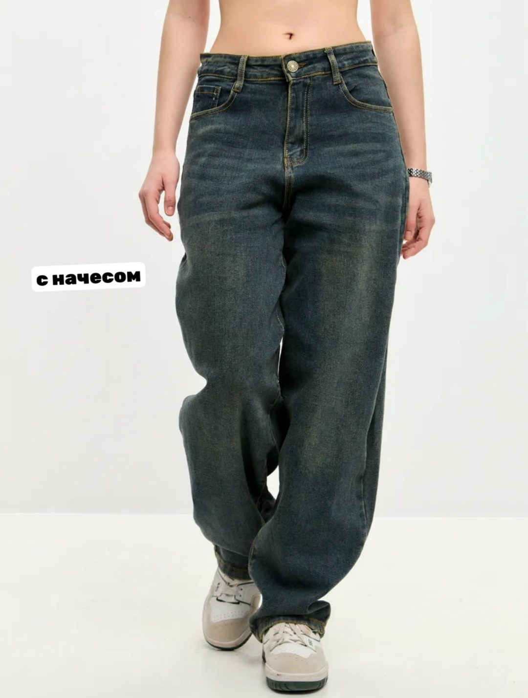джинсы широкие,джинсы брюки,джинсы повседневные,женские джинсы,штаны джинсы