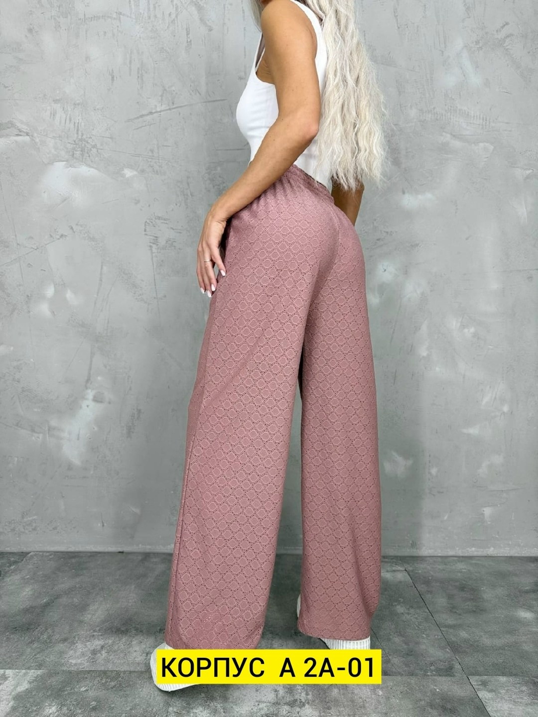 брюки палаццо,брюки женские палаццо,женский брюки,женские широкие брюки,брюки штаны