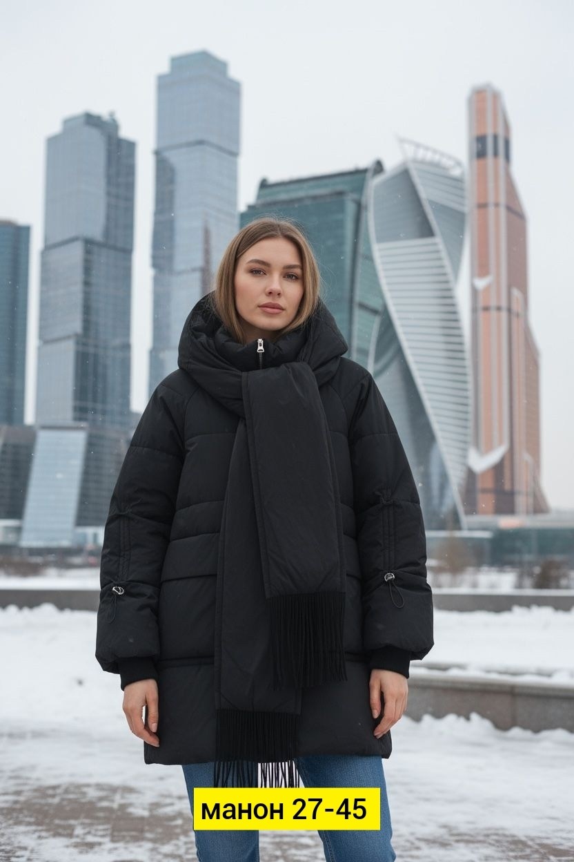 куртка женская,удлиненный пуховик,куртка зимняя женская,удлиненная куртка,пуховик