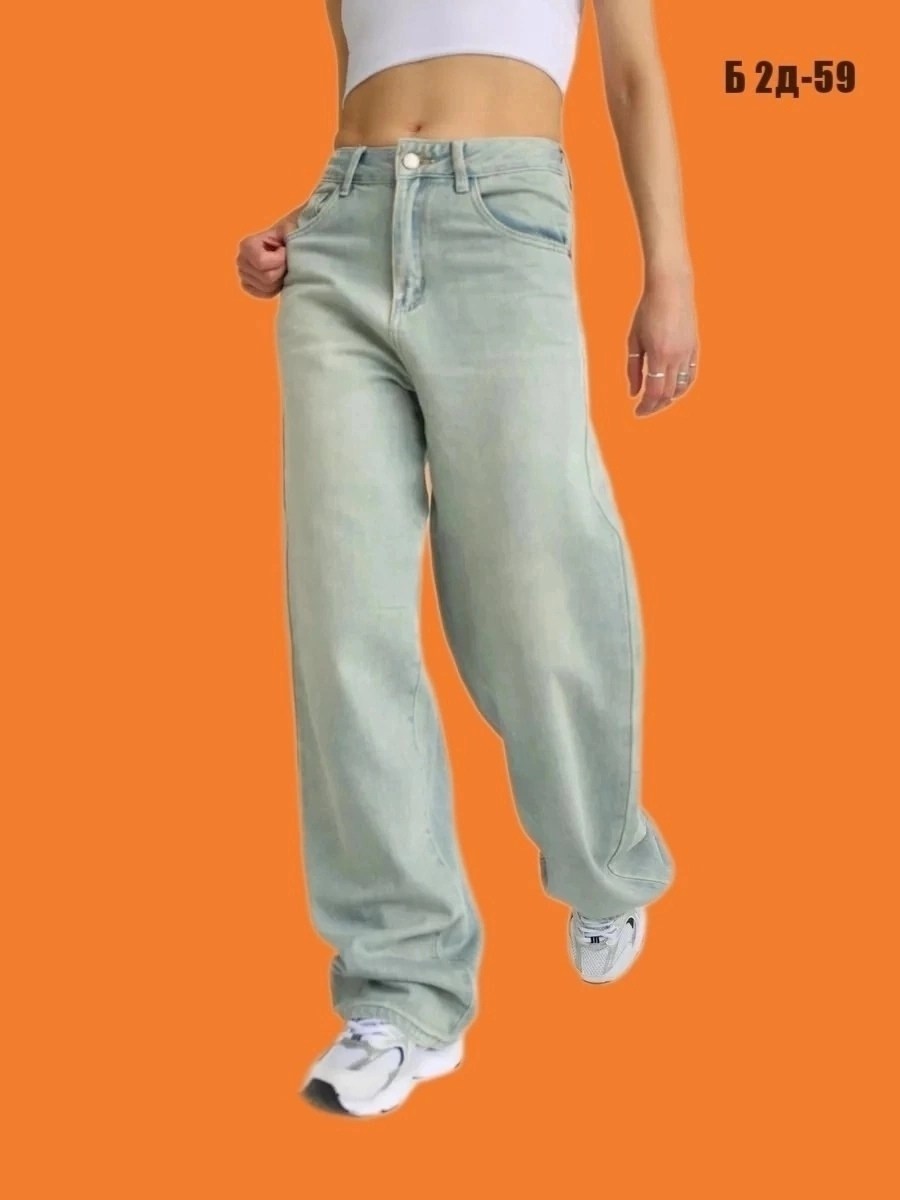 широкие джинсы женские,женские джинсы,джинсы широкие,штаны джинсы,брюки джинсы