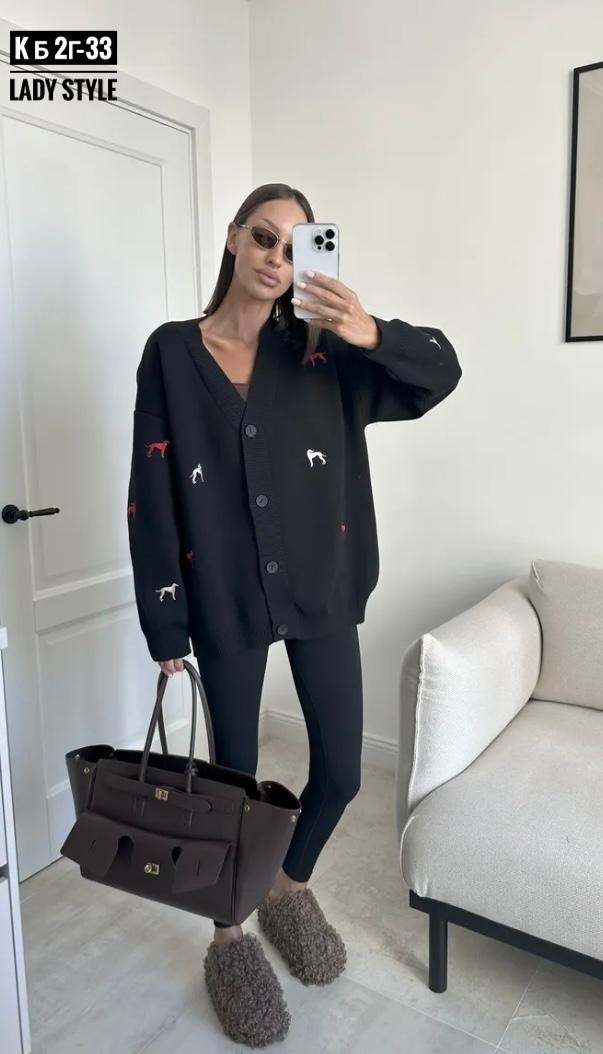 кардиган,кардиган двойка женский,вязаные кардиганы,кофта кардиган,кардиган женский вязаный