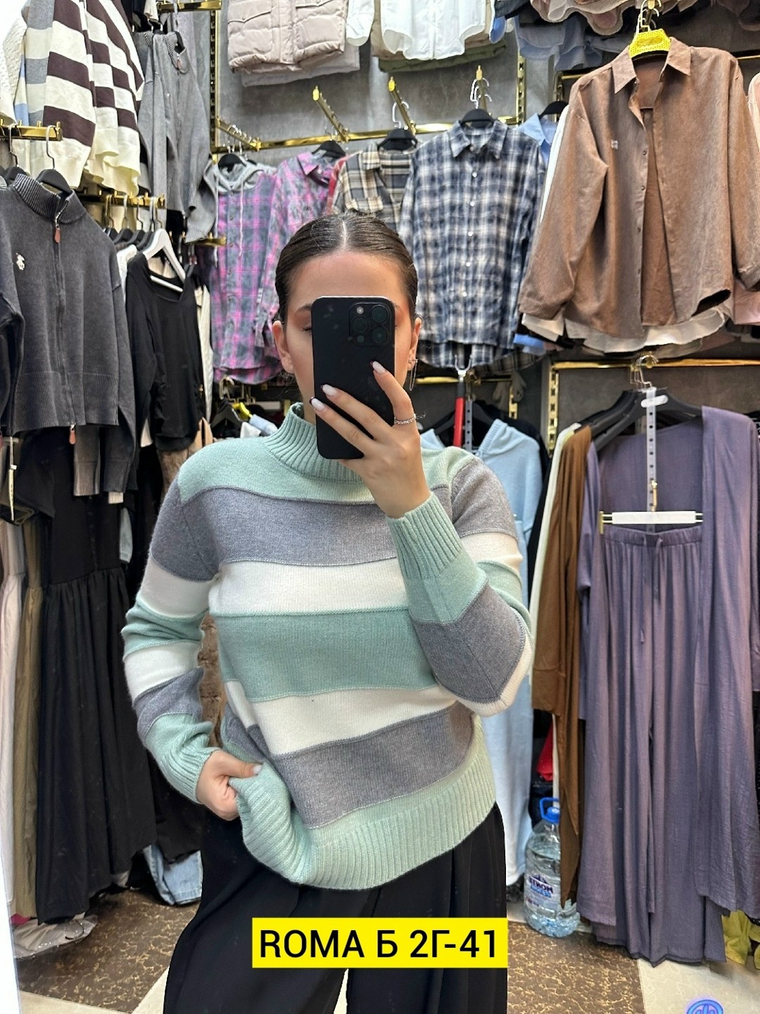 кофта женская свитер,свитера женские,свитер,свитер женский вязаный,женская кофта