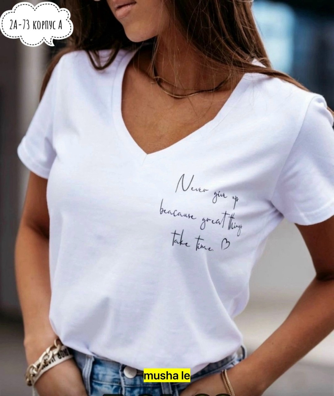 футболка женская,футболка женская базовая,женская футболка с надписью,футболки и топы,летние женские футболки