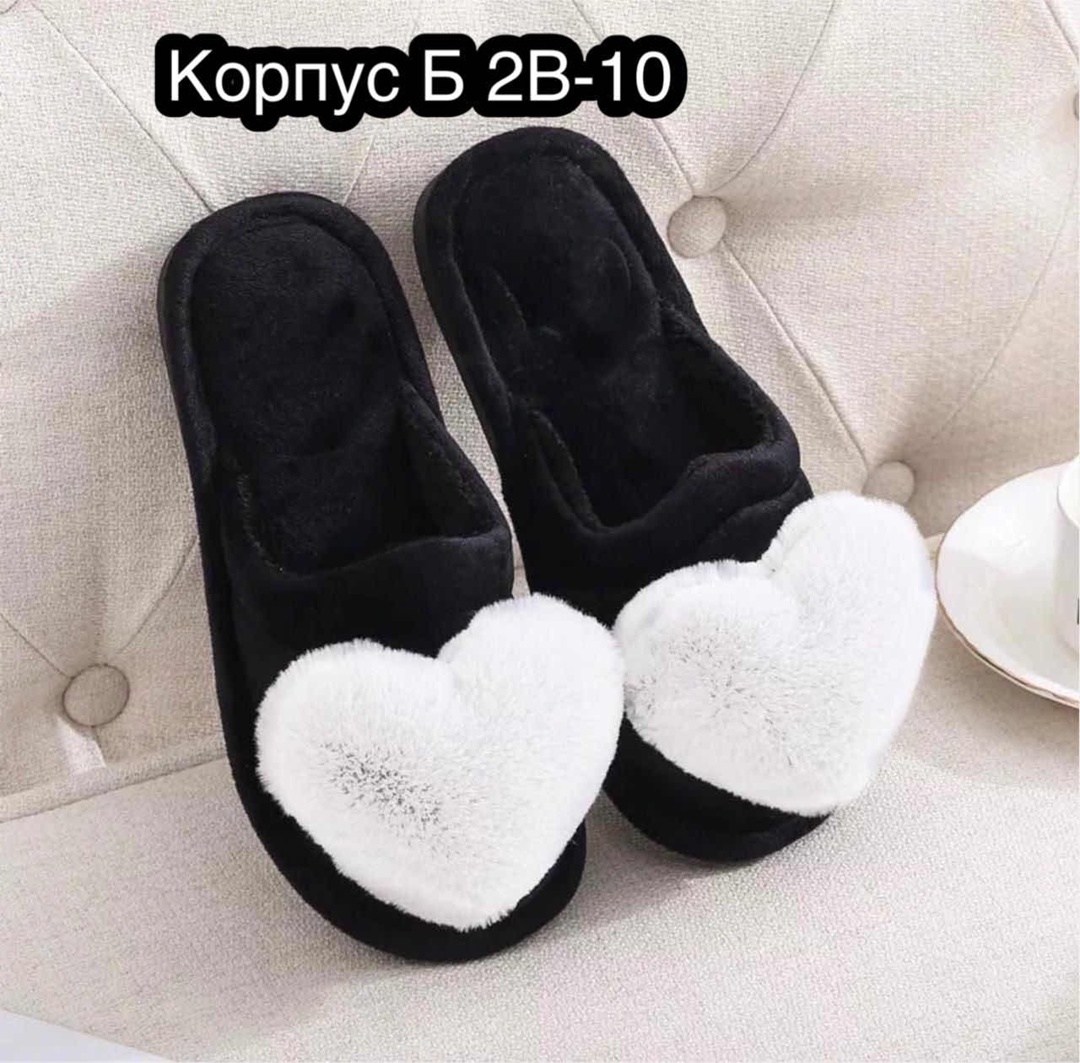 женские домашние тапочки,домашние тапочки,,тапочки модные,тапки женские