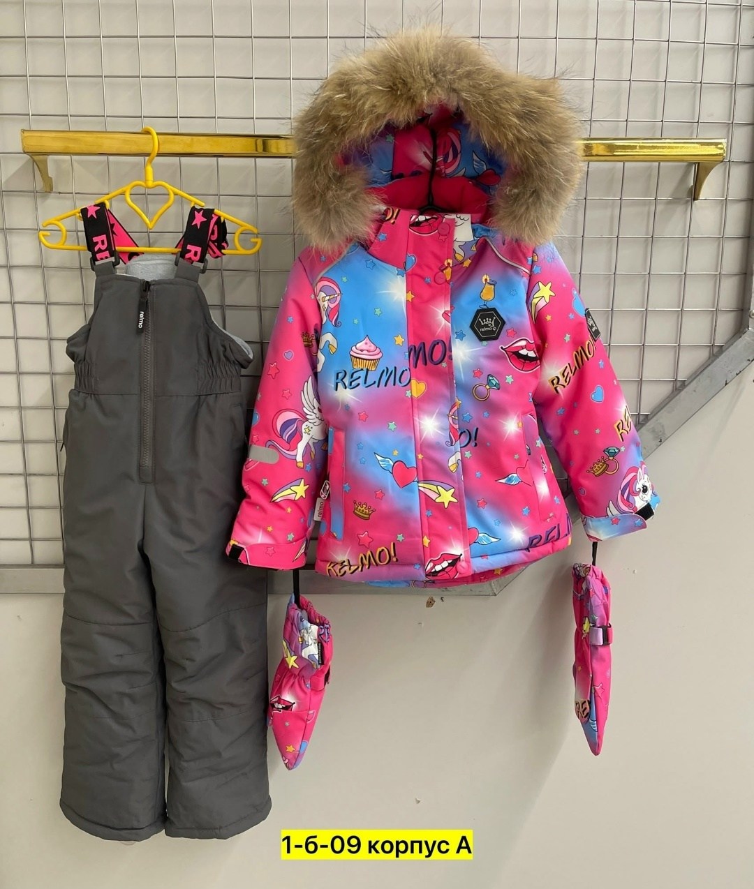 детский зимний костюм,зимние костюмы,зимний костюм на девочку,одежда зимняя,зимний мембранный костюм