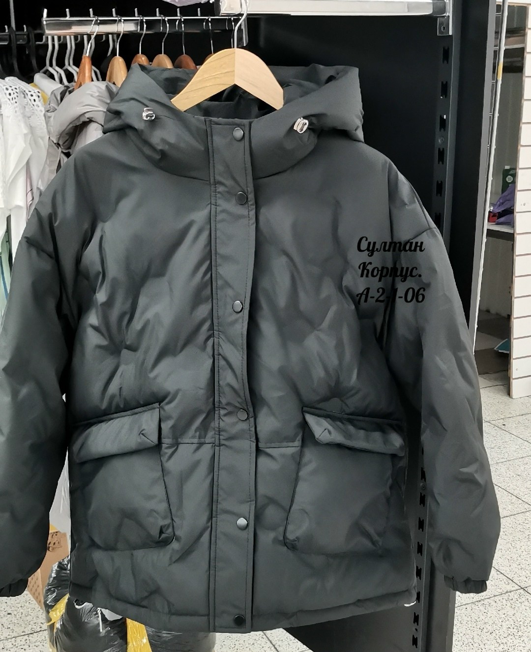 куртка женская,куртка демисезонная,куртка,куртка зимняя,пуховик куртка