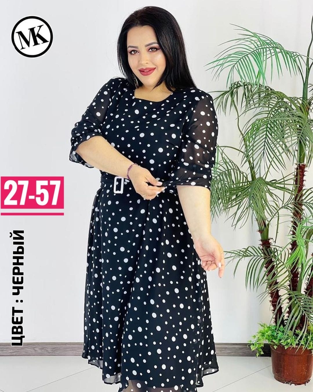 платье большие размеры нарядное,шифоновое платье женское,платье 👗,платье большие размеры,женская платье