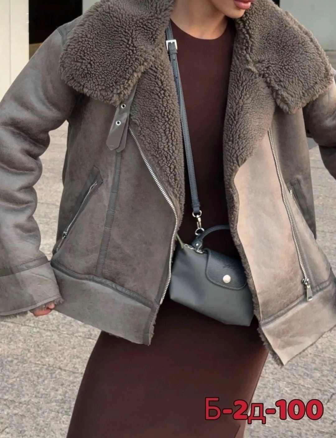 дубленка женская авиатор,стильная дубленка,дубленка авиатор зимняя,дубленка авиатор,дубленка авиатор зимняя длинная