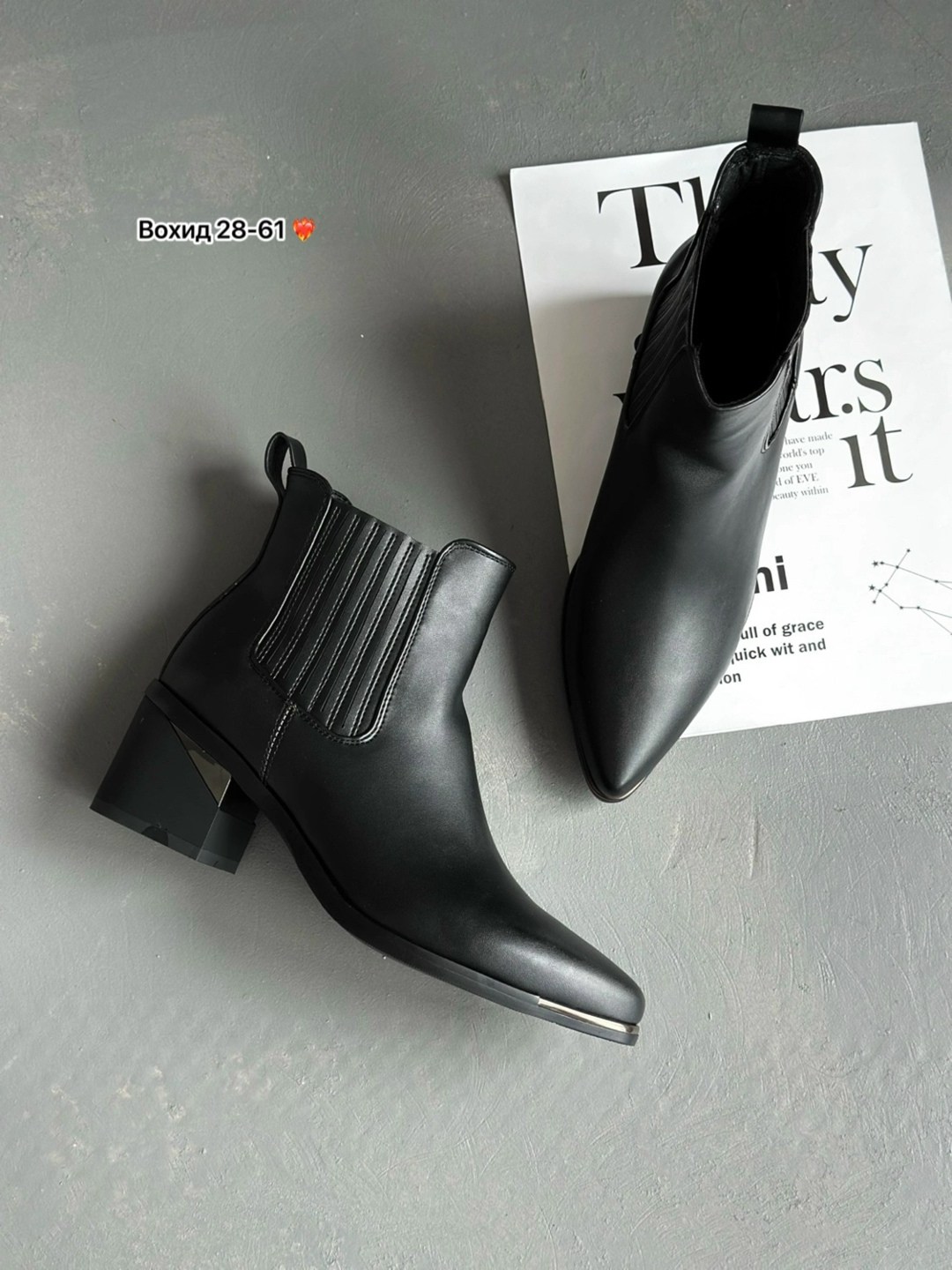 ,ботильоны женские,ботильоны женские демисезонные,женская ,женские ботинки