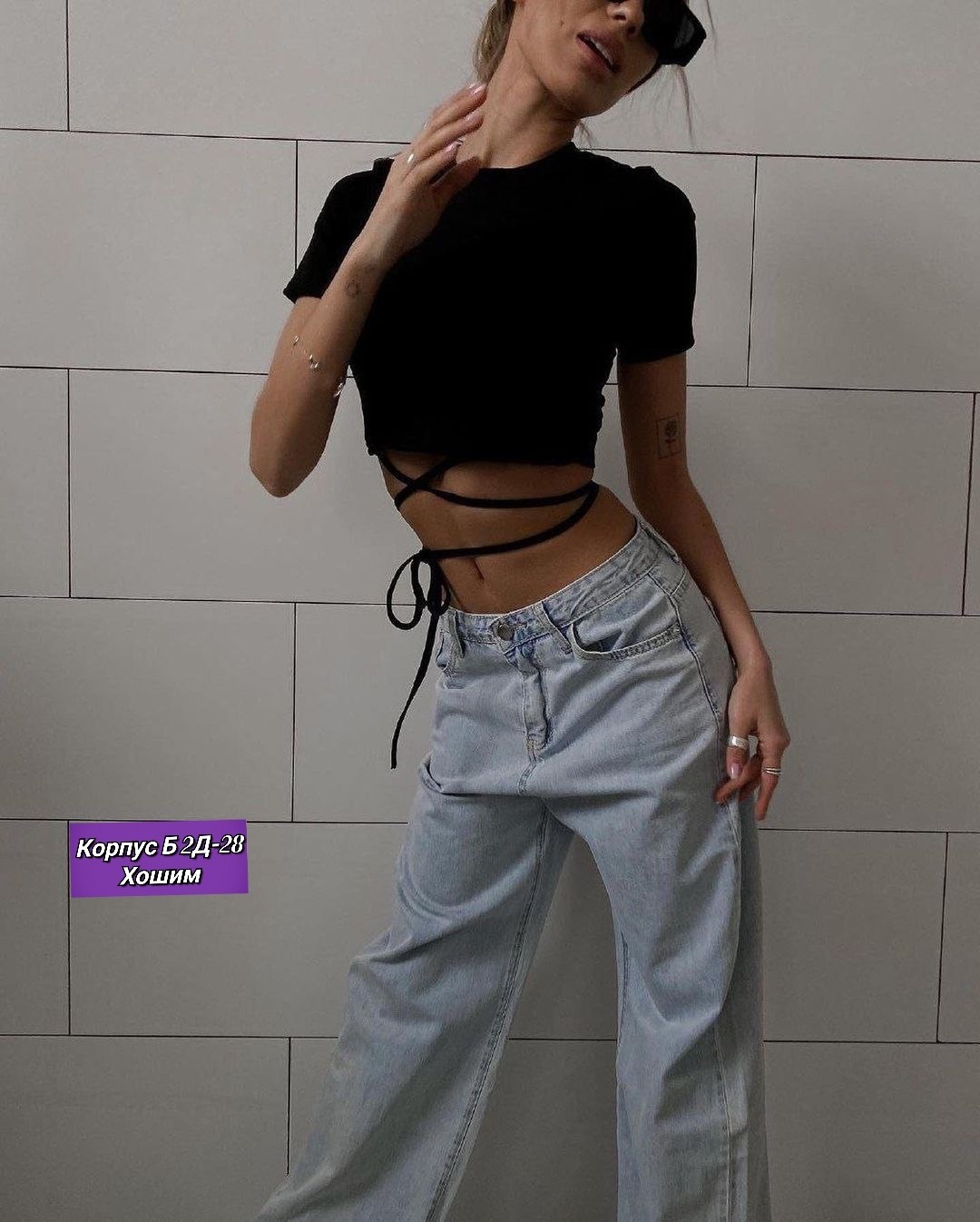 кроп топ,топ женский,кроп топ женский,кофта короткая,топ на завязках