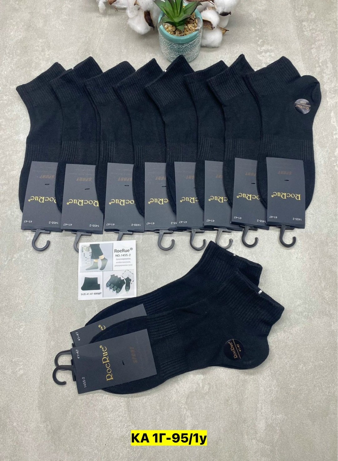мужские носки,носки мужские 10 пар,мужские носки классические,носки мужские и женские,носки мужские 12 пар