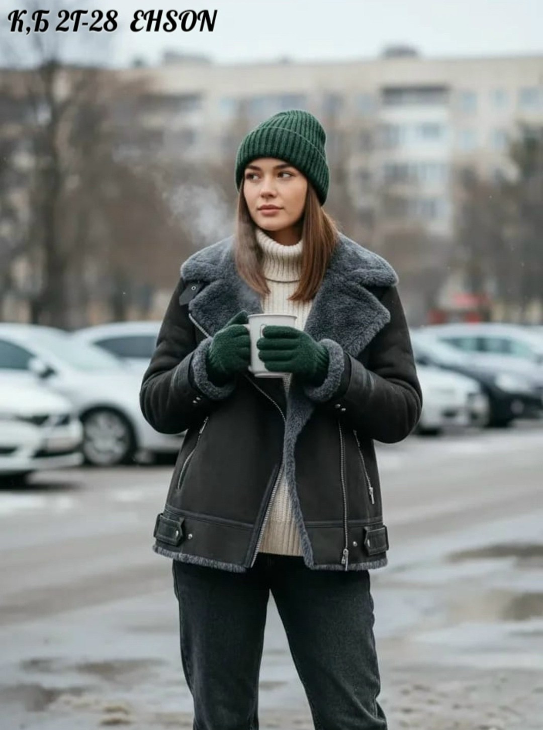 куртка теплая,женская зимняя куртка,модная куртка,стильная дубленка,дубленка женская