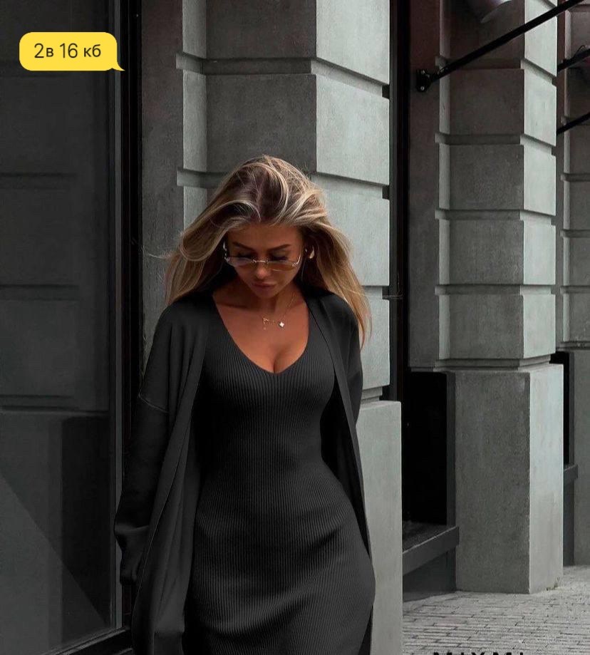 платье женские,костюмы женские,,платье лапша,модные комплекты