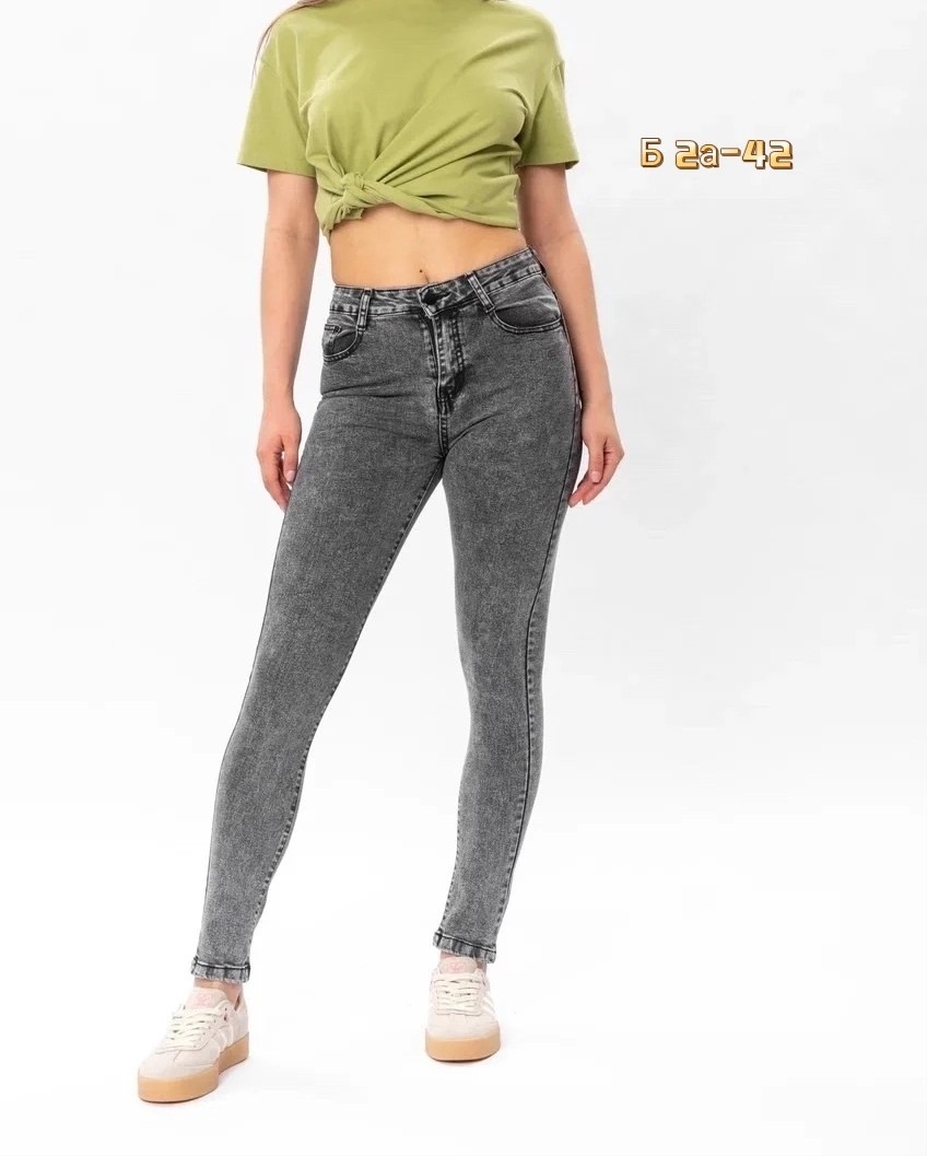 женские джинсы,джинсы стрейч,джинсы стрейч женские,джинсы стрейч серые,узкие джинсы