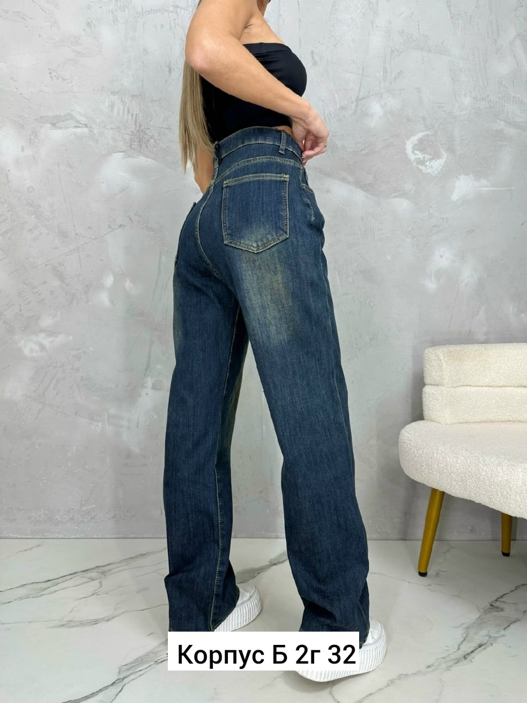 женские джинсы,джинсы брюки,джинсы штаны,модные джинсы,женские широкие джинсы