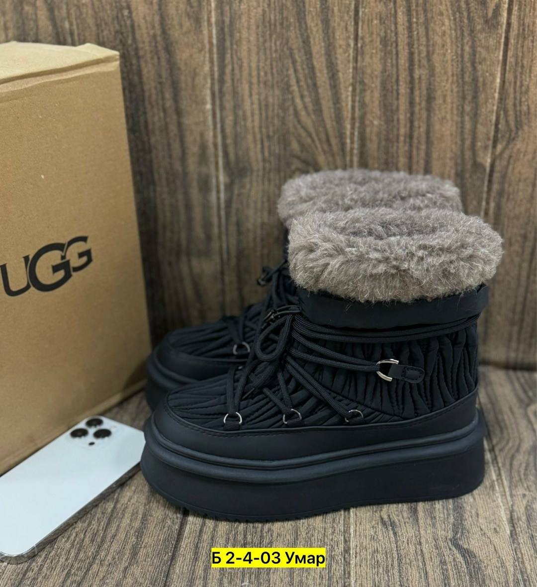 ,дутики женские, женская зимняя,дутики луноходы,луноходы женские