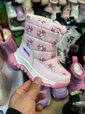 Дутики