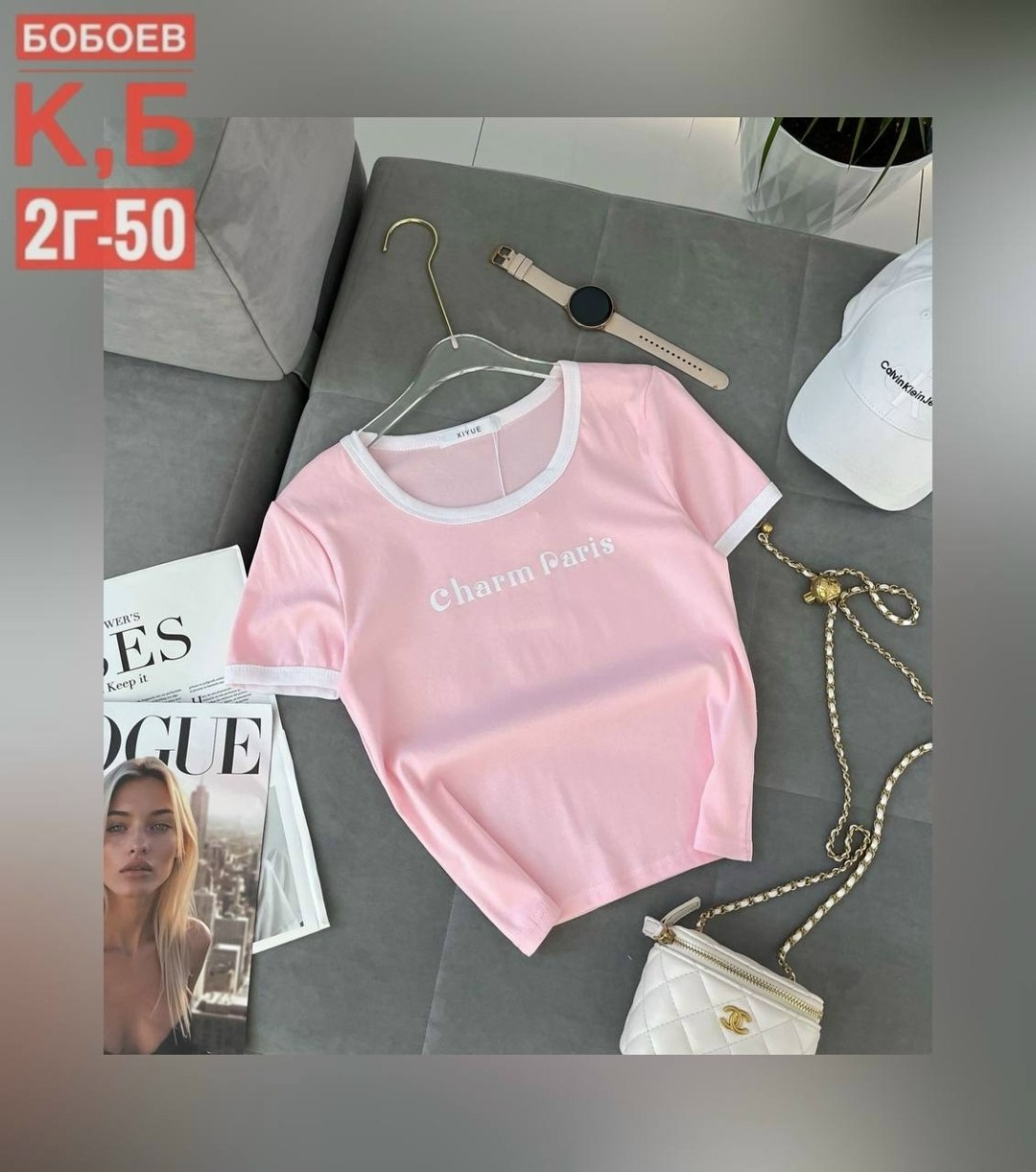 футболка женская,женская кофта,,кофточка,футболка