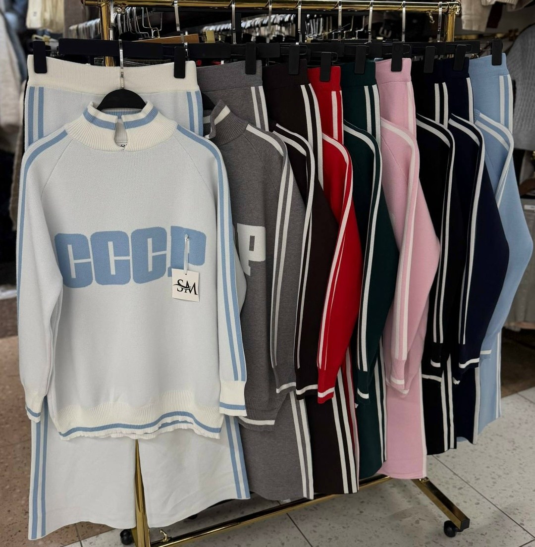 спортивные костюмы ссср,советские спортивные костюмы,спортивный костюм мужской ссср,тренировочный костюм ссср,костюмы ссср