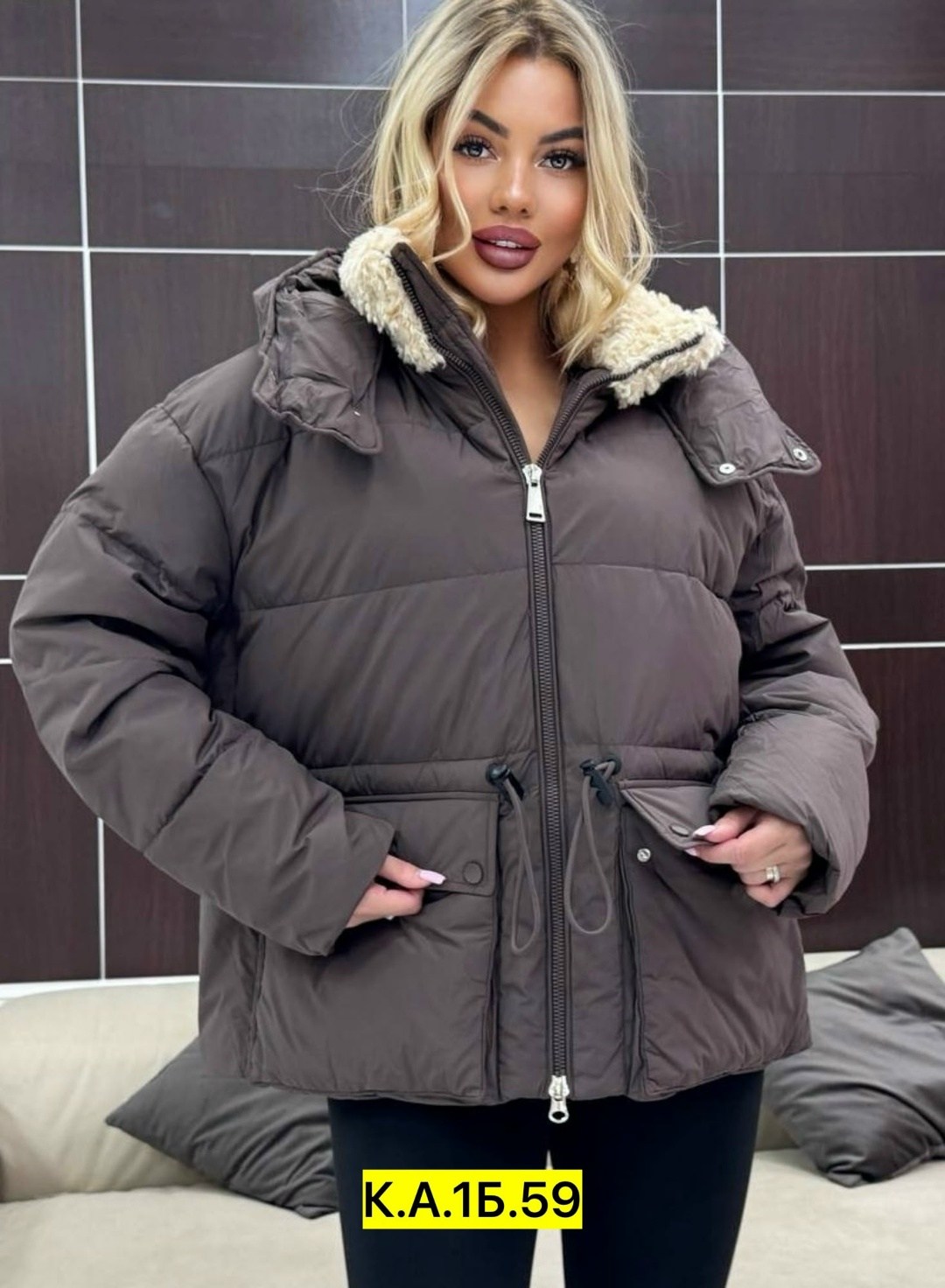 куртка женская,куртка,зимние куртки,куртка демисезонная,куртка теплая