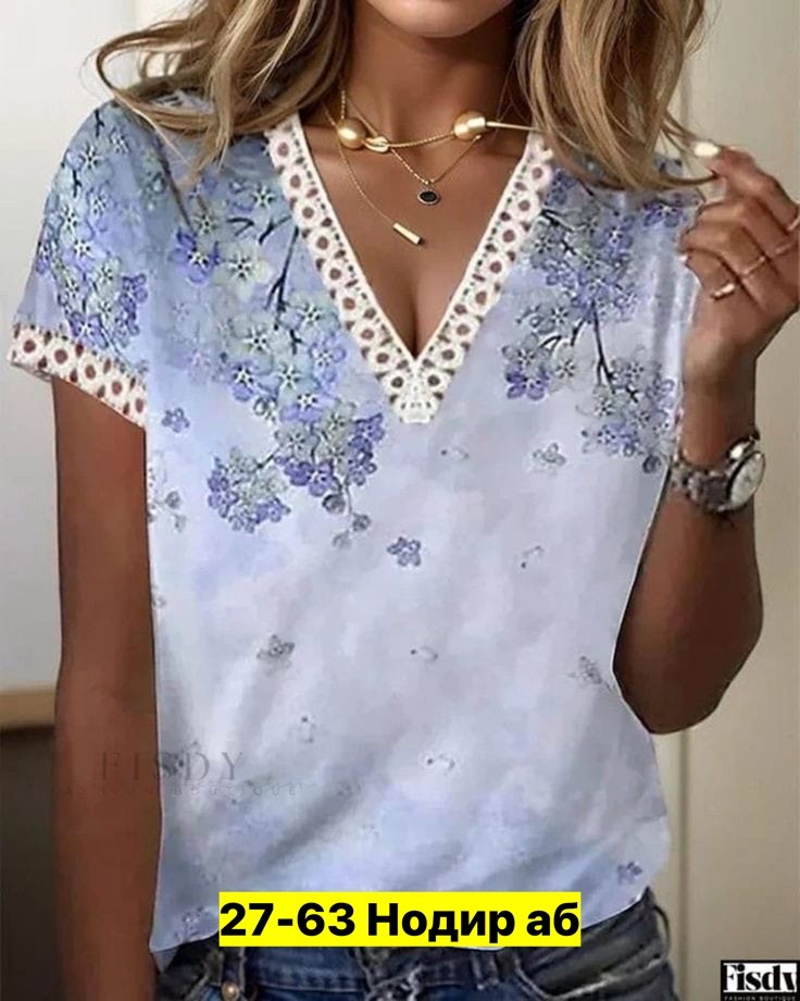 летние женские футболки,шикарные блузки,блузка кофточка,повседневная блузка,женская блузка