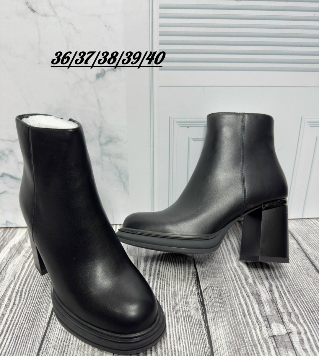 ,женские ботильоны,ботильоны,демисезонные ботильоны,ботильоны женские демисезонные