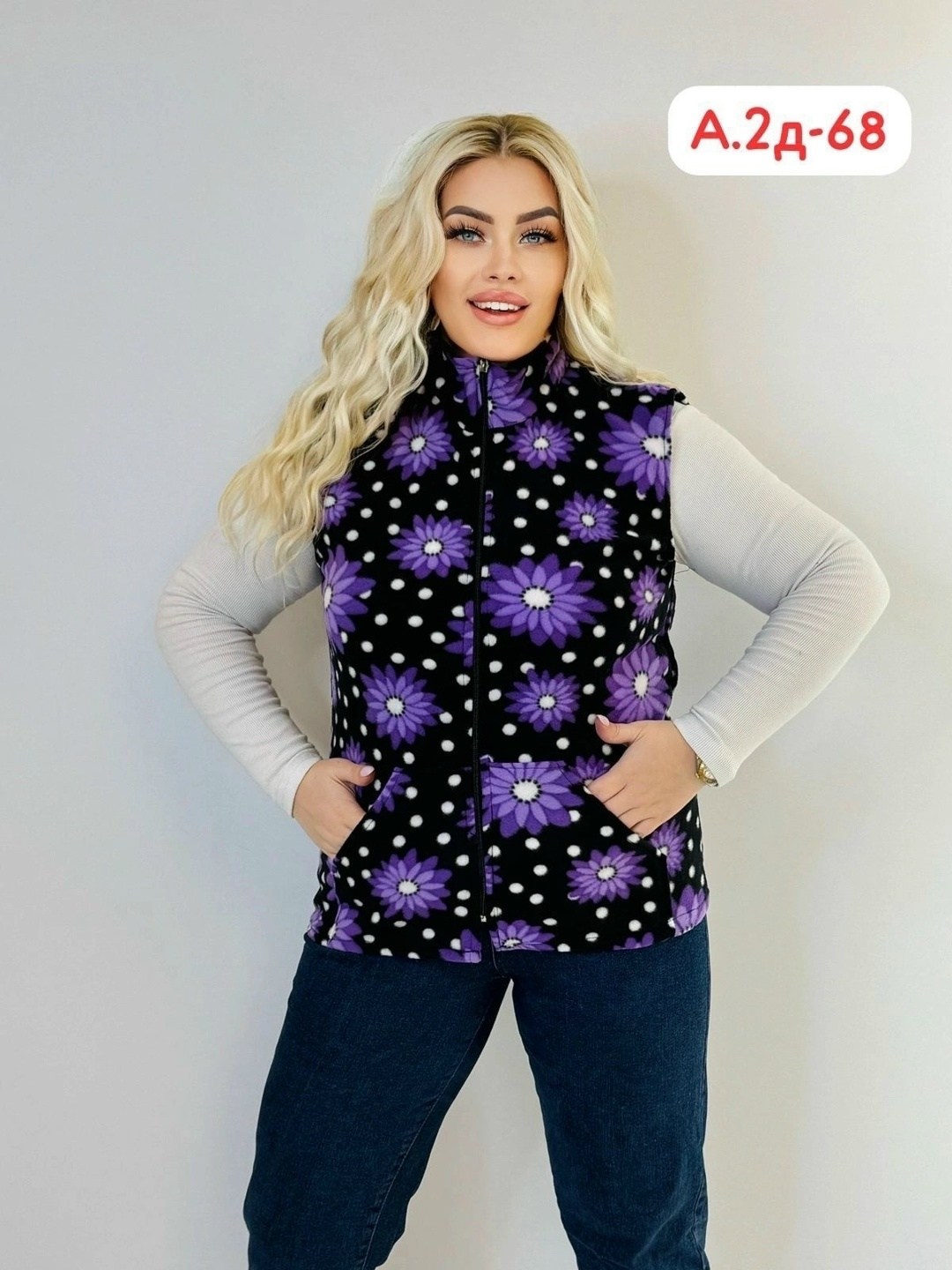 жилетка женская,жилетка женская демисезонная,женские жилеты,жилетка женская теплая,трикотажный жилет