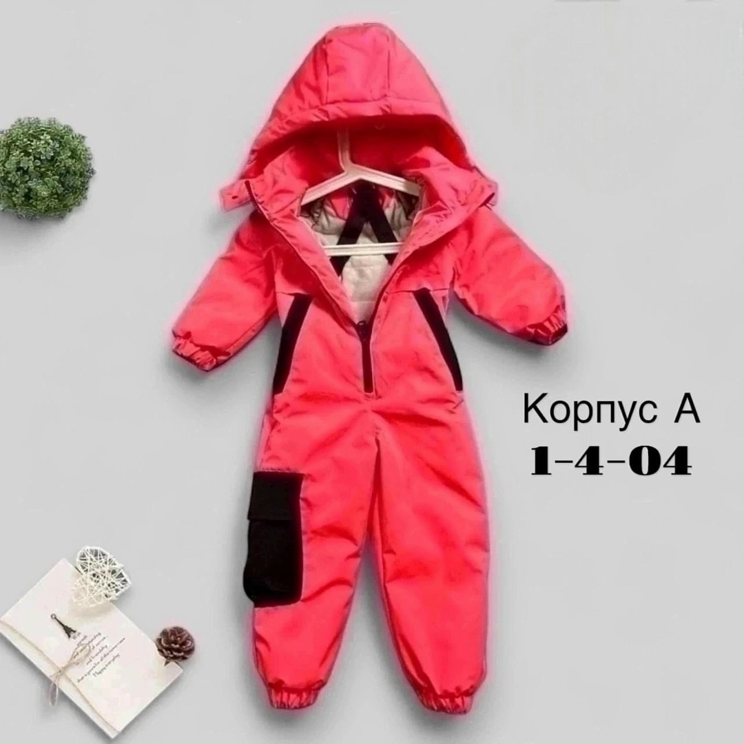комбинезон весна,детские комбинезоны,детский комбинезон из мембраны,комбинезон детский,комбинезон осень