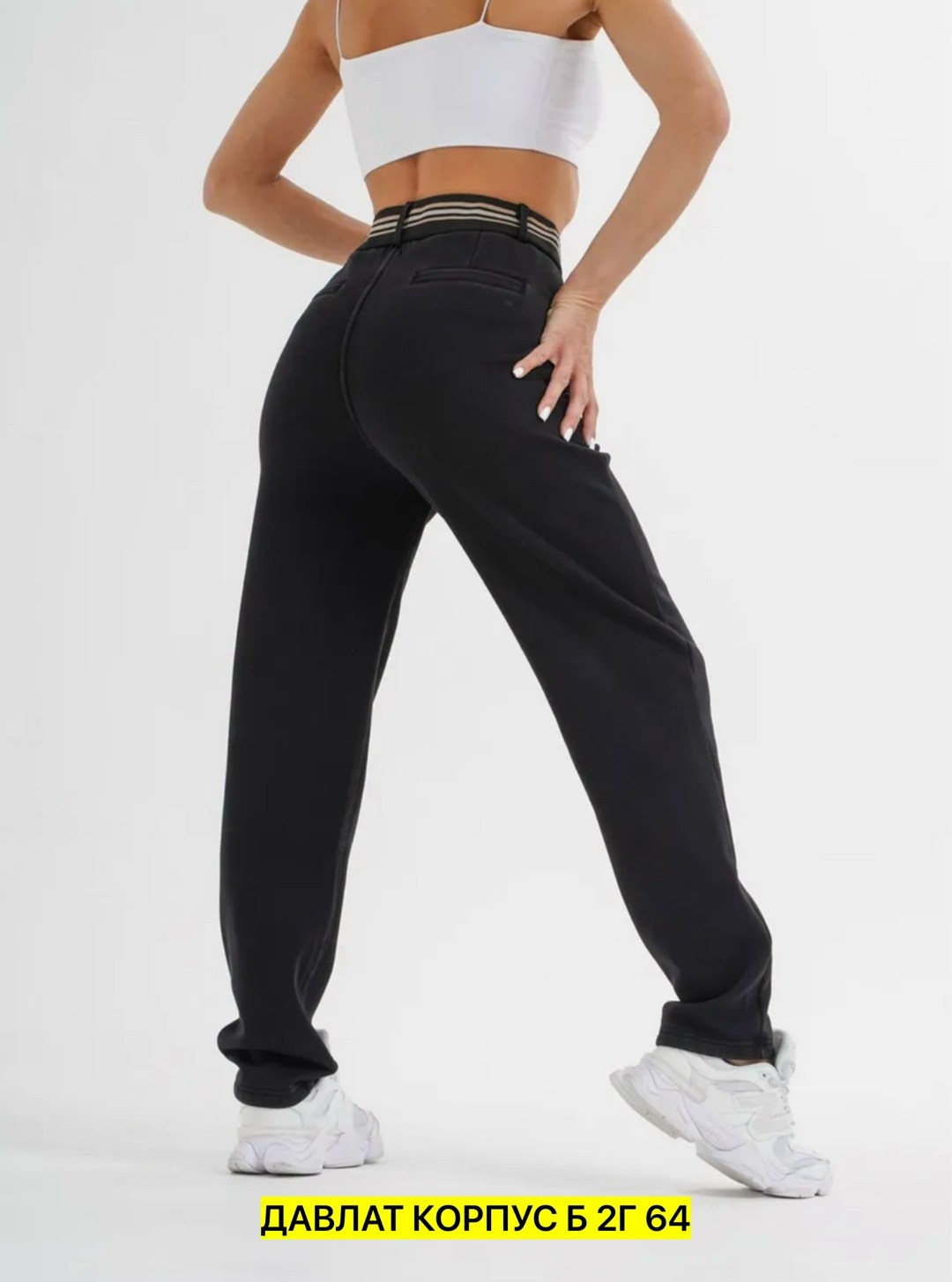 брюки джоггеры утепленные с начесом спортивные,брюки женские на флисе,брюки спортивные,женские спортивные брюки,штаны джоггеры теплые