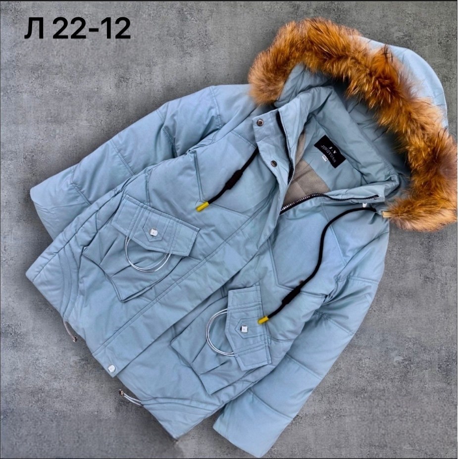 куртка зимняя,зимняя куртка детская,куртка для мальчика,зимняя куртка для девочек,куртка зима